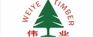 廣州市偉正木制品有限公司