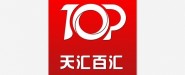 廣州市南沙區天匯百匯百貨有限公司