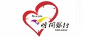 廣州市南沙區社區服務寶運營中心