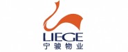 廣州市寧駿物業管理有限公司（住宅）