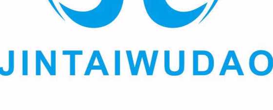 金泰武道體育發展有限公司