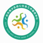 啟心社工