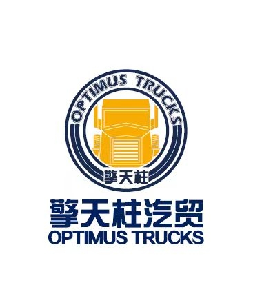 廣州市大黃蜂汽車服務有限公司
