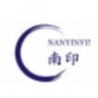 廣州市南沙區(qū)南印紙品印刷廠