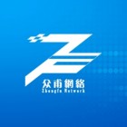 眾甫網(wǎng)絡(luò)