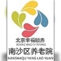 南沙區(qū)養(yǎng)老院