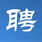 智勝新材料科技（廣州）有限公司