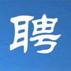 電裝（廣州南沙）有限公司