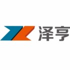 廣州澤亨實業有限公司