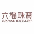 六福珠寶（廣州）有限公司