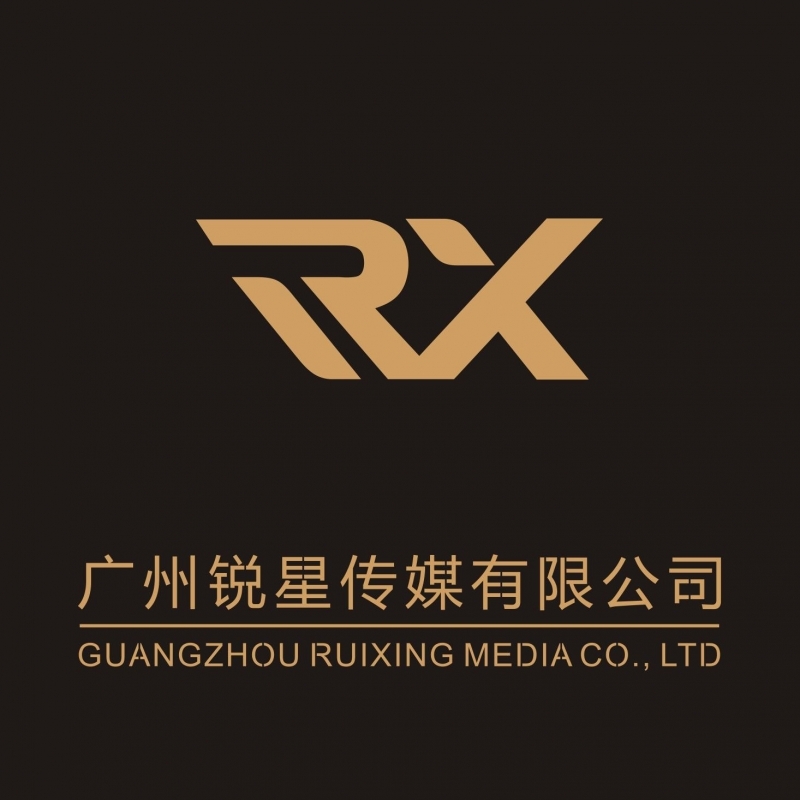 銳星傳媒