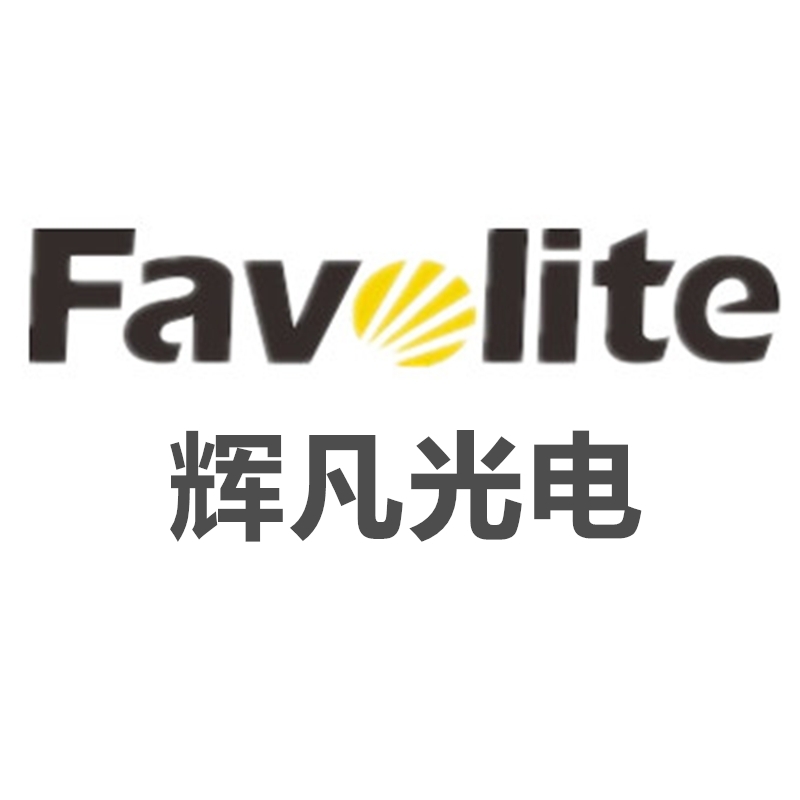 輝凡光電