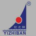廣州市洛華醫療器械實業有限公司