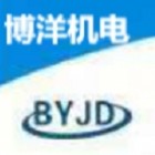 博洋機電