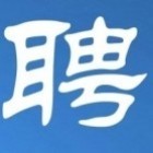 聯輝物流