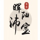 廣州保元堂健康咨詢有限公司