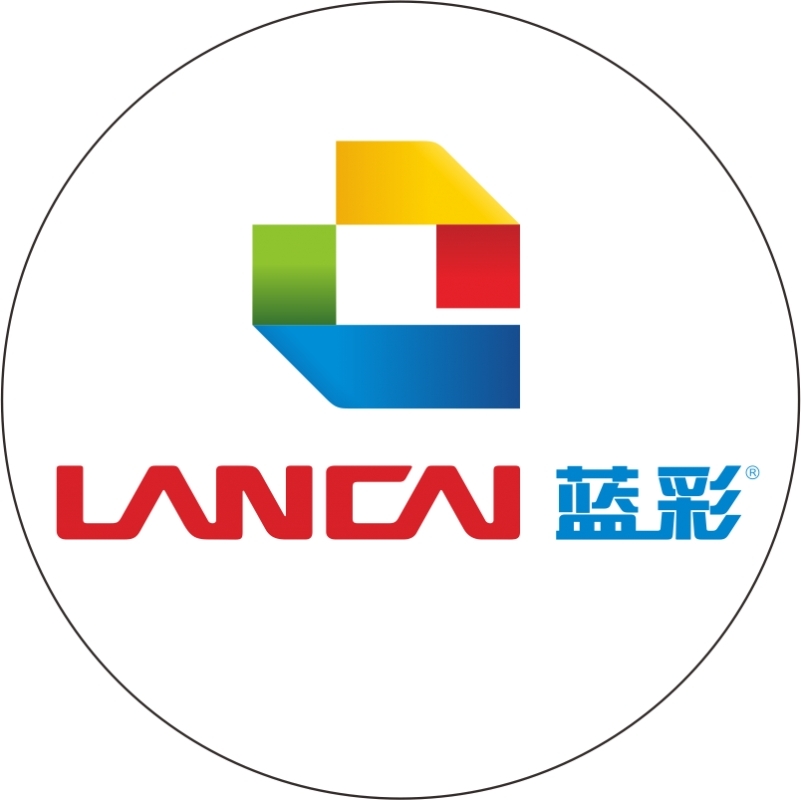 藍彩實業