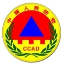 廣州市豐泰人防工程有限公司