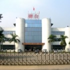 廣州市番禺聯合企業文具制品有限公司