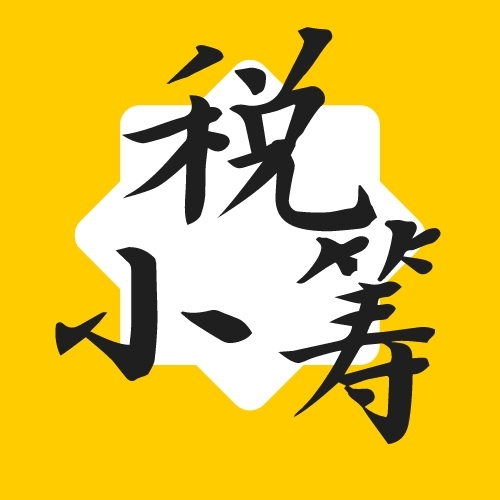 廣州金鑠鑠商務(wù)服務(wù)（集團）有限公司