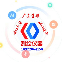 星耀測繪