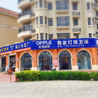 廣州市穩發裝飾工程有限公司