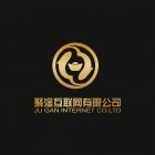 廣州聚淦互聯網有限公司