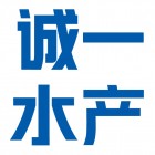 廣州市誠一水產科技有限公司