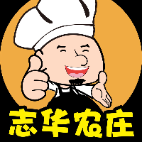 廣州市南沙區東涌達程飲食店
