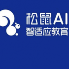 廣州乂學教育咨詢有限公司
