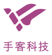 廣州手客網絡科技有限公司
