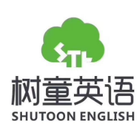 樹童英語