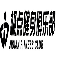 廣州南沙極點(diǎn)悠方健身有限公司