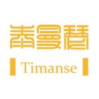 廣州泰曼瑟乳膠制品有限公司
