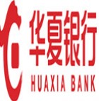 華夏銀行股份有限公司廣東自貿區南沙分行