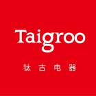 廣東太古電器科技有限公司