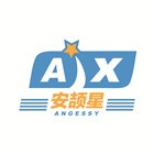 廣州無己廣告設計有限公司