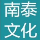 廣州南泰文化體育發展有限公司