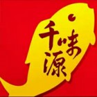 廣東千味源餐飲管理有限公司