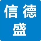 廣東信德盛律師事務(wù)所