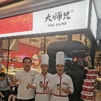 廣州大師兄餐飲管理連鎖發(fā)展有限公司南沙萬達分店