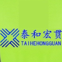 廣東宏貫建設(shè)工程有限公司