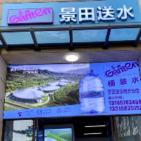 遇見（廣州）商貿有限公司