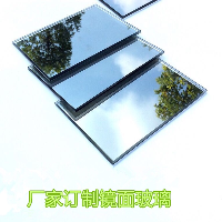 廣州市晨勝玻璃制品有限公司