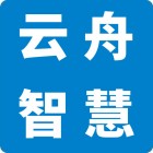 廣州云舟智慧城市勘測設計有限公司