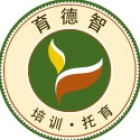 育德智教育