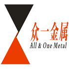 眾一金屬