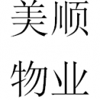 廣州美順物業管理有限公司