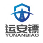 廣東運安鏢數(shù)據(jù)服務(wù)有限公司