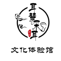 耳慧采耳（廣州）文化傳播有限公司